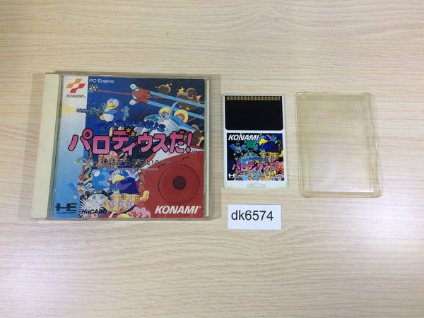 DK6574 Parodius Da! BOXED PC Engine Japan