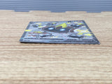 CE6459 Falinks V SSR S4a 319/190 Pokemon Card TCG Japan