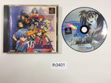 Blue Breaker Egao No Yakushoku PS1 Japan - FH3401