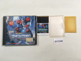 DK3346 Veigues BOXED PC Engine Japan