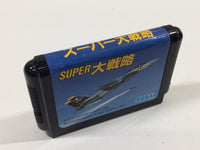 dk1798 Super Daisenryaku BOXED Mega Drive Genesis Japan