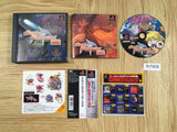 Crime Crackers 2 PS1 Japan - FH7908