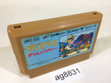Challenger NES Famicom Japan - AG8831