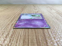 CE5259 Gardevoir R BW3HB 028/052 Pokemon Card TCG Japan