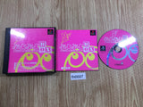 Puyo Puyo Box PS1 Japan - FH6697