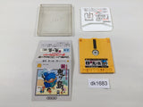 dk1683 Shin Onigashima 1 Famicom Disk Japan