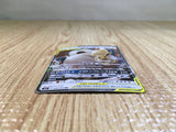 CE6859 Eevee & Snorlax tag team GX RR SM9 066/095 Pokemon Card TCG Japan