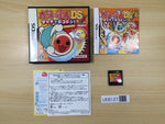 UE8127 Taiko no Tatsujin BOXED Nintendo DS Japan
