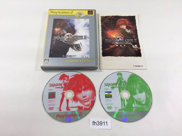 FH3911 Shadow Hearts II 2 PS2 Japan