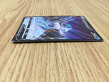 CE8859 Ice Rider Calyrex V CSR s8b 220/184 Pokemon Card TCG Japan