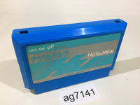 ag7141 Nuts & Milk NES Famicom Japan