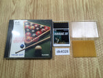 DK4028 Break In BOXED PC Engine Japan