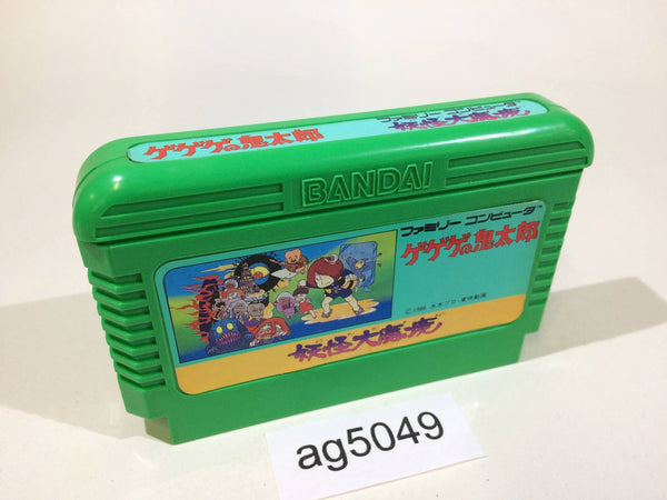 ag5049 GeGeGe no Kitaro Youkai Daimakyou NES Famicom Japan