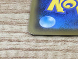 CE6459 Falinks V SSR S4a 319/190 Pokemon Card TCG Japan