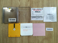 fh6820 Pro Wrestling Famicom Wrestling Association BOXED Famicom Disk Japan