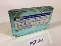 AG7569 Star Wars NES Famicom Japan