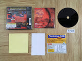 Crime Crackers 2 PS1 Japan - FH7908