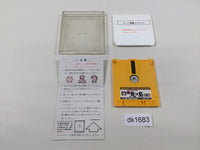 dk1683 Shin Onigashima 1 Famicom Disk Japan