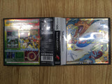 Pokemon Ranger BOXED Nintendo DS Japan - FH6531