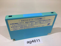 ag4611 Disney's Chip 'n Dale Rescue Rangers 2 Chip to Dale NES Famicom Japan