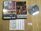 FH6477 DORORO PS2 Japan