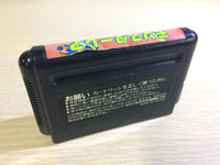 DK5948 Wonder Boy III Monster Lair BOXED Mega Drive Genesis Japan