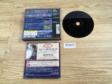 Ishin No Arashi Bakumatsu Shishiden Koei The Best PS1 Japan - FH9407