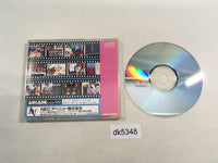 DK5348 Tanjou Debut ARCADE CD ROM 2 PC Engine Japan
