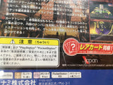 Yu Gi Oh Shin Duel Monsters PS1 Japan - FH8020