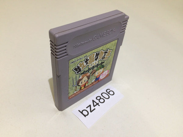 BZ4806 Harvest Moon Bokujo Monogatari GB GameBoy Game Boy Japan