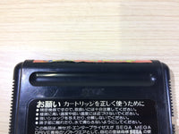 DK5948 Wonder Boy III Monster Lair BOXED Mega Drive Genesis Japan