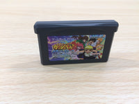 UE5643 Zatch Bell Gash Bell Makai no Bookmark BOXED GameBoy Advance Japan