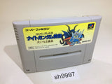 SD Gundam Gaiden Knight Gundam Monogatari SNES Super Famicom Japan - SH9997