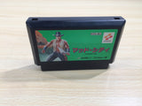 UE6327 Mad City BOXED NES Famicom Japan