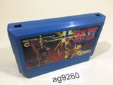 Ikari Warriors II 2 NES Famicom Japan - AG9260