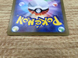 CE5859 Spark SR s10b 081/071 Pokemon Card TCG Japan