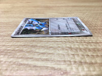 CE2828 Lucario - PROMO 092/PCG-P Pokemon Card TCG Japan