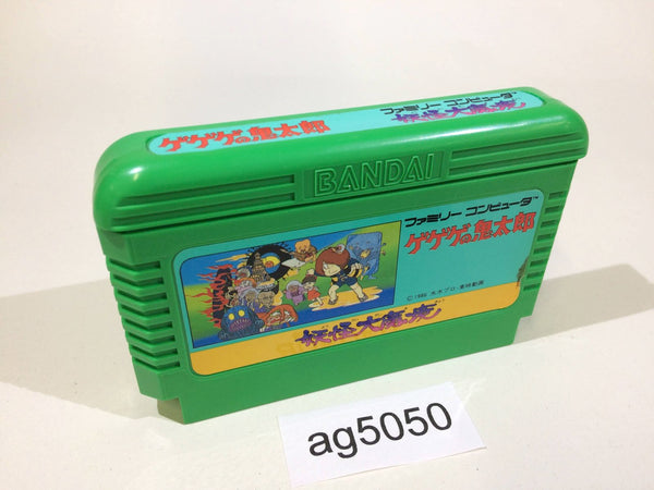 ag5050 GeGeGe no Kitaro Youkai Daimakyou NES Famicom Japan