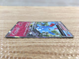 CD6925 Azumarill R XY5TS 049/070 Pokemon Card TCG Japan