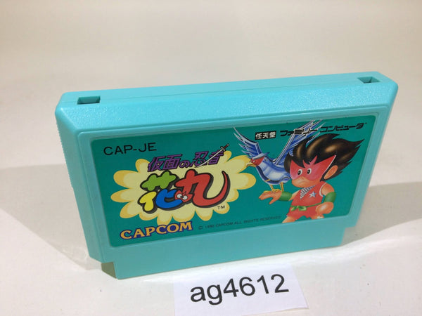 ag4612 Yo! Noid Kamen no Ninja Hanamaru NES Famicom Japan