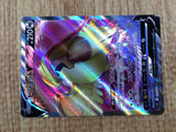 CE7659 Pidgeot V SR s11 112/100 Pokemon Card TCG Japan