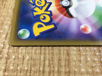 CE3359 Wobbuffet C CP2 011/027 Pokemon Card TCG Japan
