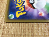 CE3359 Wobbuffet C CP2 011/027 Pokemon Card TCG Japan