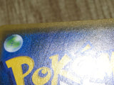 CE9059 Whimsicott GX SR SM10 103/095 Pokemon Card TCG Japan