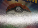 Darkrai - DP3 DPBP#530 Pokemon Card TCG Japan - CE4059
