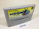 SD Gundam Gaiden Knight Gundam Monogatari SNES Super Famicom Japan - SJ3545