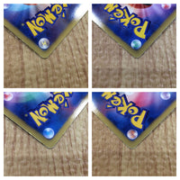 CE6113 Eelektross R BW2 027/066 Pokemon Card TCG Japan