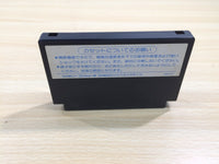 UE6327 Mad City BOXED NES Famicom Japan