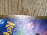 CE6859 Eevee & Snorlax tag team GX RR SM9 066/095 Pokemon Card TCG Japan