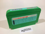 GeGeGe no Kitaro Youkai Daimakyou NES Famicom Japan - AG5050